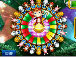 welcome皇冠地址登录入口最新版